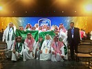 Saudi Arabia wins first among Arab countries at Intel International Science and Engineering Fair