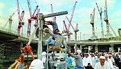 Mataf expansion to be ‘completed before Haj’