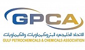 Innovation agenda a key focus for GCC governments, says GPCA