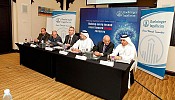 Boehringer Ingelheim launches “MENA Stroke initiative” in hospitals