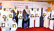 Prince Faisal brings joy to orphans