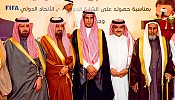 وقت اللياقة تكرم الحكم القرني