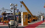 Construction Machinery Show 2015 returns to Dammam 