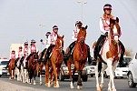 Pink Bite raises AED 72,000 for Pink Caravan