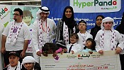 Hyper Panda Retail donates AED 600,000 to Down Syndrome Association