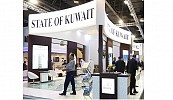 Kuwait showcase at ATM 