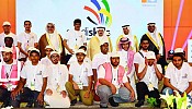 Technical skills winners to represent KSA in Sao Paulo