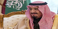  خادم الحرمين يدشن مركز الملك سلمان للإغاثة والأعمال الإنسانية.. اليوم