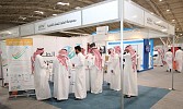 مشاركة متميزة لمجموعة الطيار للسفر في معرض التوظيف 2015