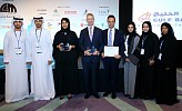 ETIHAD AIRWAYS HONOURED FOR EMIRATISATION PROGRAM