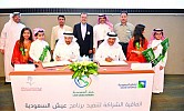 SCTA, Aramco tie up to promote tourism