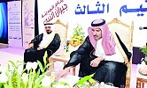 Prince Faisal launches program for orphans