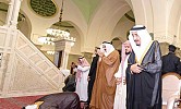 King visits Quba Mosque