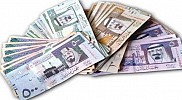 انخفاض موجودات مؤسسة النقد إلى 2563 مليار ريال