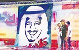 Tabuk artists paint biggest portrait of the King so far