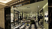 HARRODS UNVEILS SUPERBRANDS