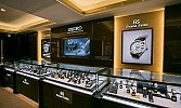 Seiko opens first-ever Premium Boutique in Ginza, Tokyo