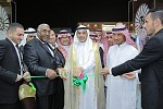 Unaiza's governor opens Al-Jazeera Paint showroom in the province 