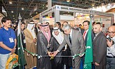 14 Pakistani companies participate in FoodEx Jeddah