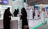 Taqeem participates in Restatex Al-Sharqiya Exhibition