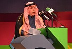 بادر تدعم رواد الأعمال السعوديين بمشاركتها في