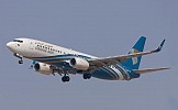 Oman Air appoints new GSA for Bahrain