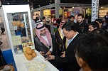 Foodex Saudi 2015 