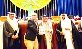 KSA spends quarter of its budget on education