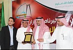 Casio Sponsors Mathematics Departmental Heads Forum - Al Baha