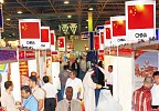 Jeddah International Trade Fair to begin on Tuesday