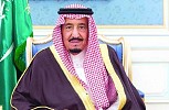 خادم الحرمين يخاطب الوطن والعالم من منبر «الشورى»