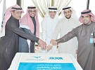 Dur Hospitality, GACA sign SR120m development deal