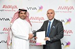 VIVA البحرين تطلق خدمة الاتصالات الموحدة عبر الحوسبة السحابية بالتعاون مع شركة Avaya