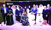 Four Saudis win top British alumni education awards