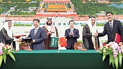 Saudi Arabia, China seal 15 deals