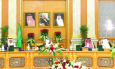 King reviews preparations made for Haj