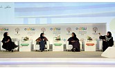 5,000 attend 4th edition of ‘Shoof’ forum for digital visual media