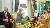 King receives IMF Managing Director