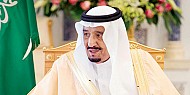 مركز الملك سلمان للإغاثة يدعم مستشفى المركز العلمي الوطني للأمومة والطفولة في أستانا 