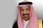 Al-Falih: KAPSARC to address global challenges facing energy