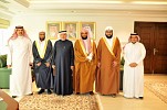 معالي الدكتور عبدالله الربيعة يستقبل وفد عمادة العمل التطوعي بجامعة الإمام محمد بن سعود الإسلامية