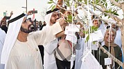  Shaikh Mohammad Bin Rashid attends ‘Journey of Happiness’