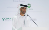 H.E. DR THANI BIN AHMED AL-ZEYOUDI, MINISTER OF CLIMATE CHANGE & ENVIRONMENT OPENS GFIA