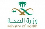 4 million diabetics in KSA by 2030