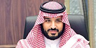 ولي ولي العهد يوجّه بإطلاق برنامج «شهر العطاء لأهل الوفاء»