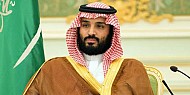 ما تعيشه بلادنا يشهد على ما قدمه الملك سلمان من عطاء أثمر الخير والنماء وبذل الجهود لخدمة الإسلام 