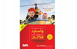 OSN تطلق أول عرض للاسترداد النقدي في المملكة العربية السعودية