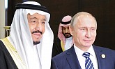 Saudi Arabia, Russia work together to keep energy prices stable