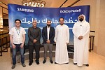 سامسونج تطلق أحدث هواتفها الذكية Galaxy Note8 رسمياً في المملكة