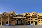 King Saud University Partners With Northrop Grumman for Cyberarabia 